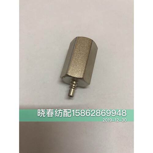 喷气织布机配件津田驹9100款气压表接头内螺纹M14