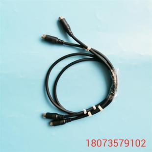 M6640 YAMAHA原装 KHN YG300拆机线 000 正品