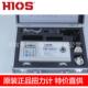 50扭矩机蛇口款 HIOS好握速螺丝刀扭力计HP 20扭力测试仪HP