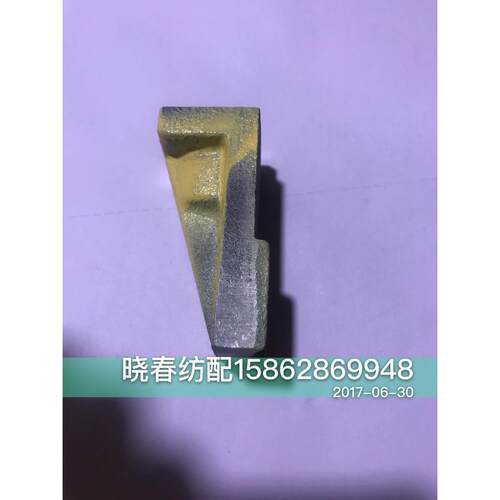 津田驹ZAX9100喷气织布机644A11后梁轴承压块固定压盖 轴承盖