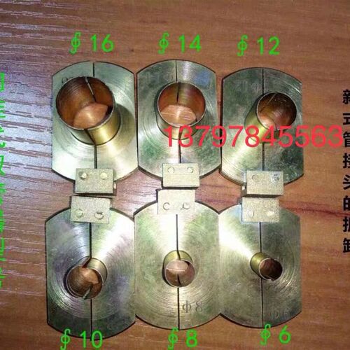 康宝天龙制动气管快速插头拆卸拔管器东风卡车气管拔管器工具