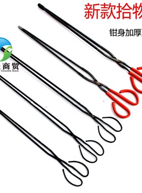 加长柄垃圾钳环卫工垃圾夹钳拾物器家用火钳捡拾卫生夹捡垃圾夹子