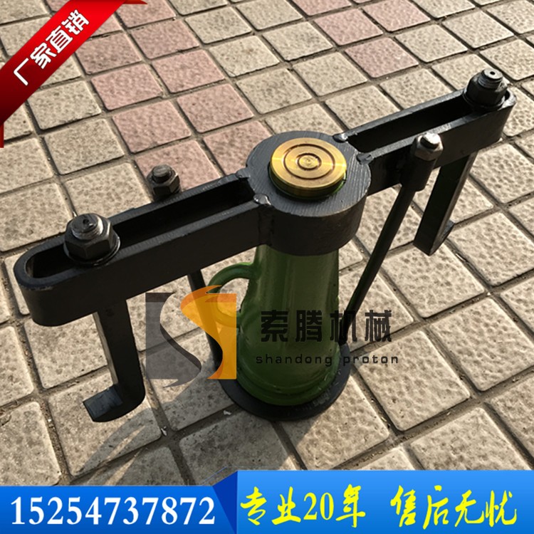 螺旋拉马两爪液压螺旋拉马液压拉顶多用机拔轮器拉马式螺旋千斤顶