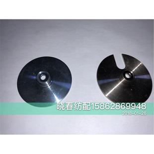 适用于无锡艾洛G2储纬器电磁针线圈28E750上压盖28E751电磁线圈