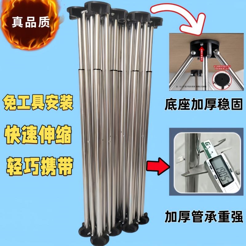 摆摊折叠桌子不锈钢置物架升降可折叠伸缩工作台支架蜘蛛腿接料架