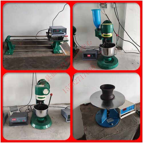 新标准水泥胶砂搅拌机水泥净浆搅拌机水泥胶砂振实台胶砂流动度