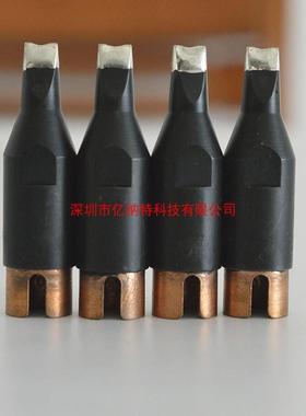 阿波罗分体式烙铁头DCX-20D 20PAD07 24PAD08-E15 30 40PAD10-E30