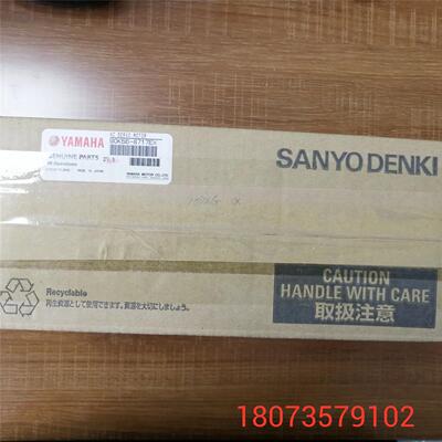 YAMAHA 750W马达P50B08075DXS4Y 90K56-87174X 90K56-8717EX X轴