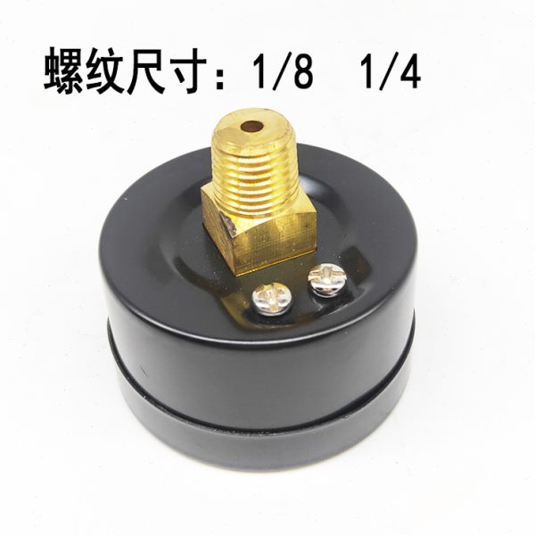 Y40Z Y50Z轴向真空压力表-30-0inHg/-76-0cmHg负压表 1/8 1/4牙