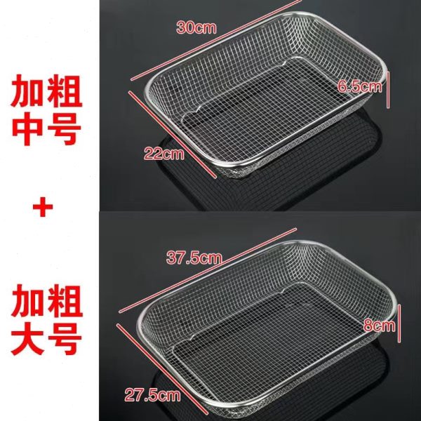 铁丝篮子不锈钢长方形网篮加粗钢丝网筛厨房洗菜篮水果滤水篮碗筷