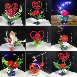 盘饰摆盘装饰花草仿真刺身拼盘菜品创意意境小摆件酒店花餐厅冷菜