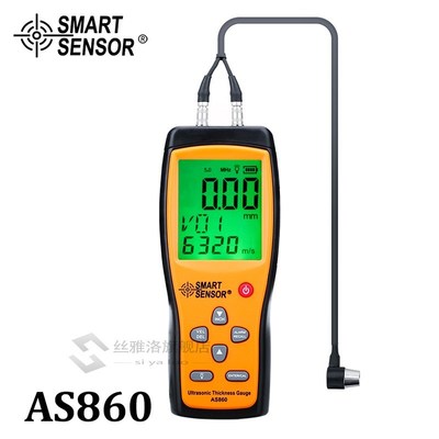 Digital ltrasonic Thickness Gauge Sound Velocity Meter Steel