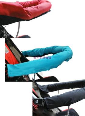 5 Colors Baby Stroller Pushchair Front Handle Baby Accessori
