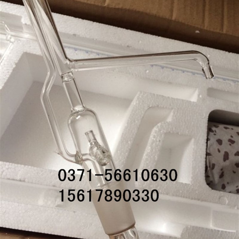 博美优质KF-1滴定管10ml A级水分测定仪不含五口瓶大量现货