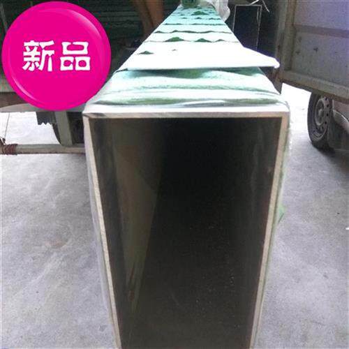 极速中国 大方管 100*100r 1020*铝管金方合型材 铝方*15  100奢