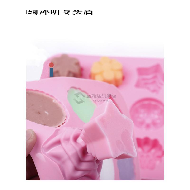 1pcs Multi-use Cake Baking Mould Soap Silicone Mold DIY Hand