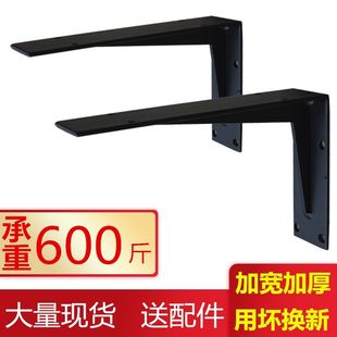 悬空悬浮电视柜支架承重台板托架不绣钢锈三角架加厚铁墙上支撑