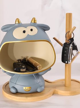 钥匙收纳摆件进门入户玄关家居饰品电视柜置物架创意现代轻奢客厅