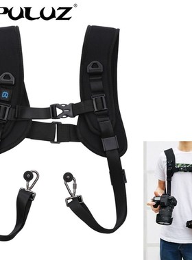 New Quick Rapid Double Shoulder Harness Soft Pad Decompressi