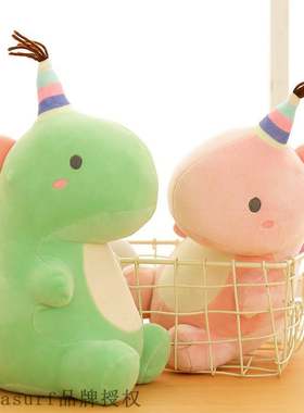 New Cute Animal Dinosaur Plush doll doll Claw Machine doll