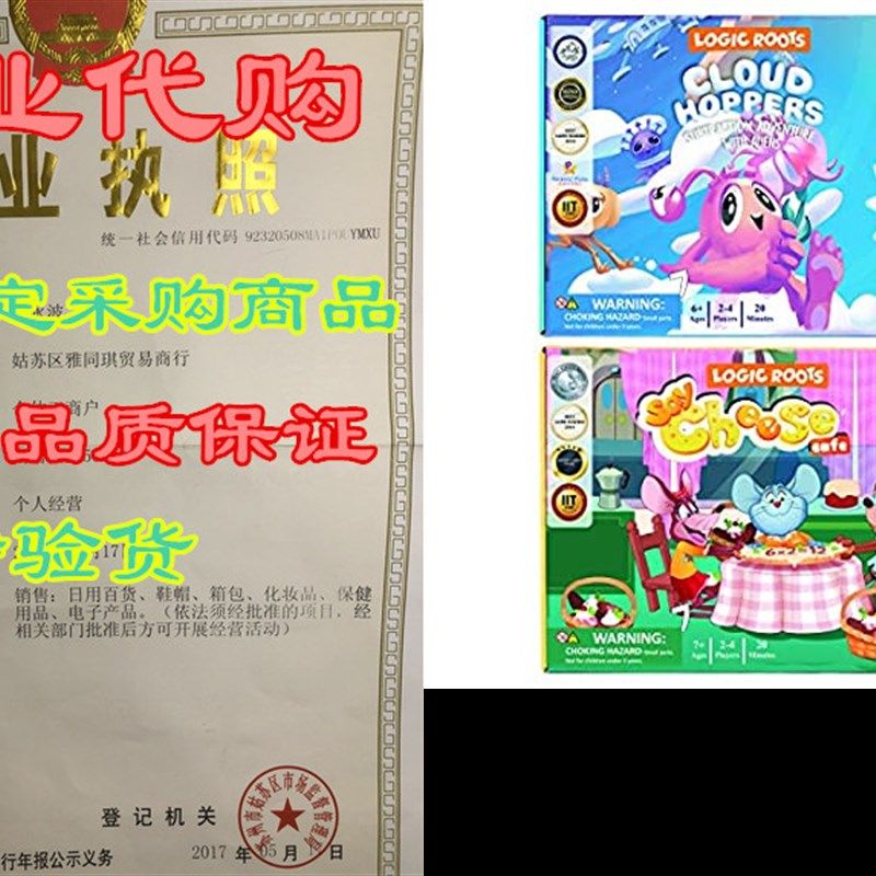 Logic Roots Addition,Subtraction and Multiplication and G