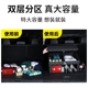 极速汽车后备箱收纳箱车载储物箱车用整理箱尾箱置物车内装 饰用品