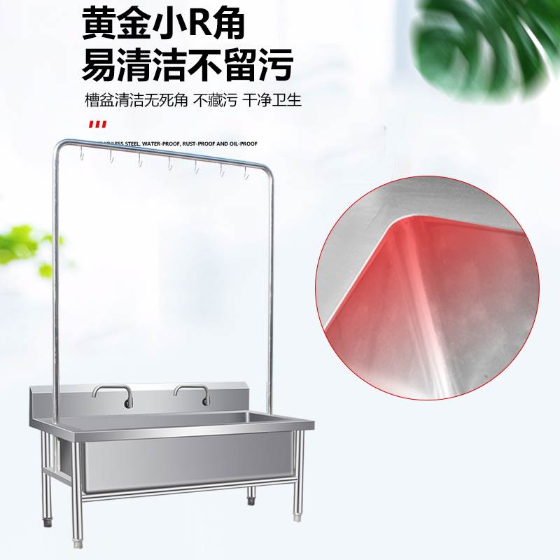 不锈钢拖把池商用长方形拖布池墩布池水槽阳台学校室外大尺寸水池