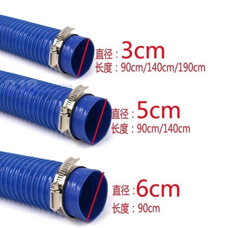 水槽排水管30 40 50 60mm下水管2寸面盆出水管橡胶波纹软管包邮