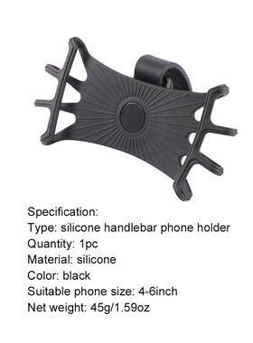 Phone Silicone Holder Universal Bike Electric Scooter Bicycl