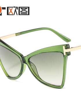 极速Cat eye modeling womens European and American personali