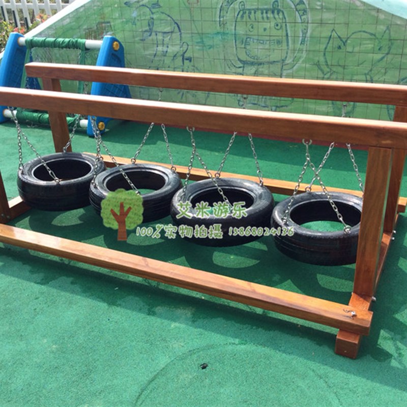 儿童惊险荡桥轮胎荡桥幼儿园户外感觉统合训练器材进口木制晃动荡