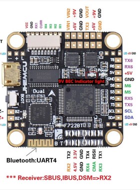 New style JHEMCU F7BT Stack 2-6S F722 Dual Gyro 5V/ 8V Bluet