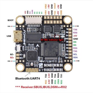 F722 style New Dual F7BT JHEMCU Bluet Stack Gyro