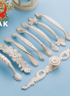 Zinc Aolly Ivory White Cabinet Handles Kitchen board Door Pu
