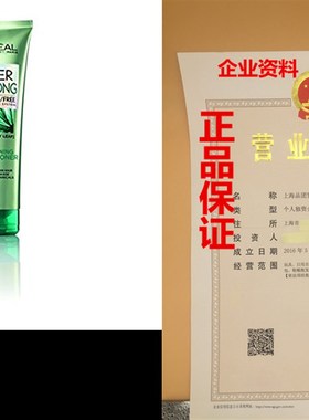 LOral Paris EverStrong Sulfate Free Thickening Con