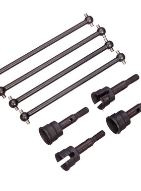 Durable Swing Shaft Set 1/10 RC Car Spare Parts For FS Racin