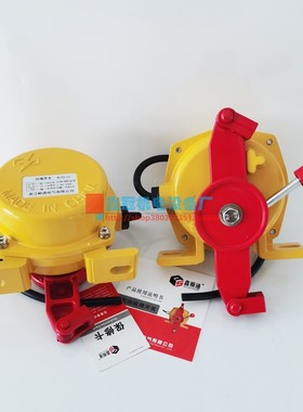 新双向拉绳开关KLT2II HFKLT211 XLLSII FKLT22S26皮带输送拉线品