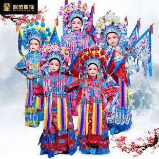 好货儿 童戏装女靠京剧戏曲演出服装戏服戏曲演出 武旦女将穆桂英