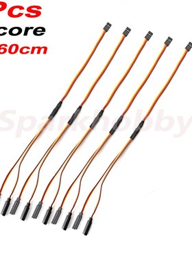 5PCS 60 core 300mm 600mm Y type Servo Extension Cable Suita