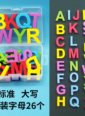 Magnetic Letters 10/26 Pcs Uppercase Lowercase Foam Alphabet