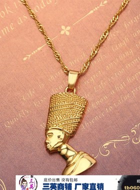 表演用热销热卖个性复古 欧美爆款埃及法老头像嘻哈吊坠 男士项链