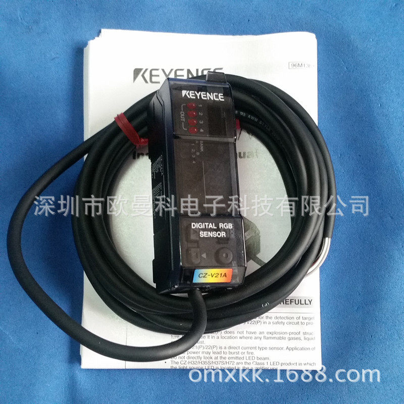 基恩士光纤传感器FU-95S光纤接头配件议价