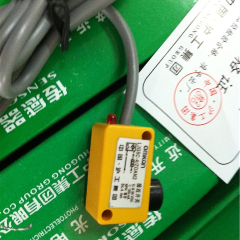 宁波沪工  接近开关传感器 LJG5C-4/Z0AN2 沪工现货