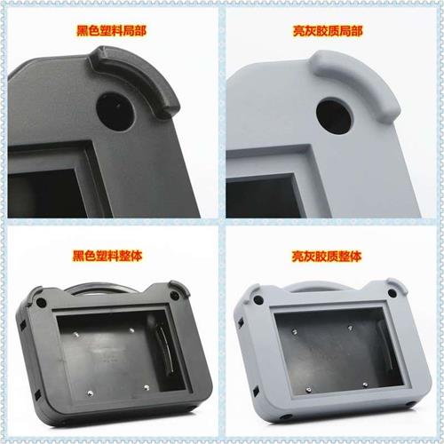 7寸威纶通触摸显示屏安装盒手持式支架配电箱电控盒保护箱电控箱