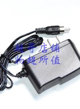 海洋王IW5100GF IW5100GC IW5120便携式防爆应急工作灯原装充电器