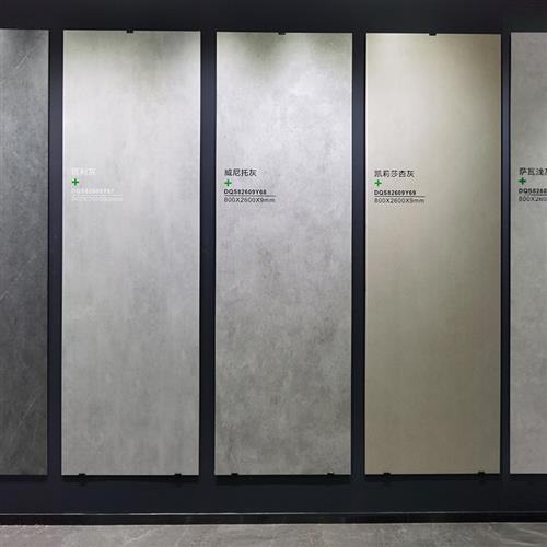 哑光岩板背景墙台面定制护墙板造型纯黑纯白纯灰木纹布纹浅灰深灰