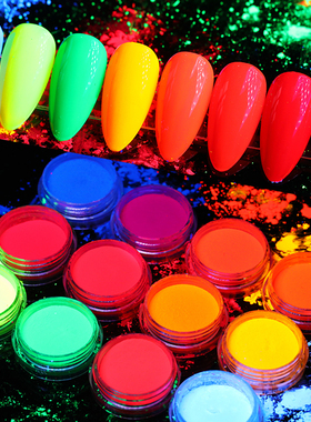 12 Boxes/Set Lasting Neon Phosphor UV Reactive Fluorenscence