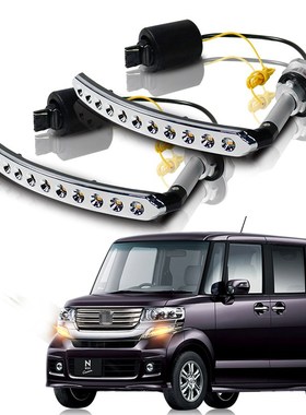 GTinthebox Error Free Canbus Amber/White Sequential Flowing