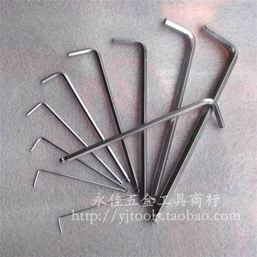 。吐血价 特长球头内六角扳手 特球内六扳手 内六角扳手角 对边22