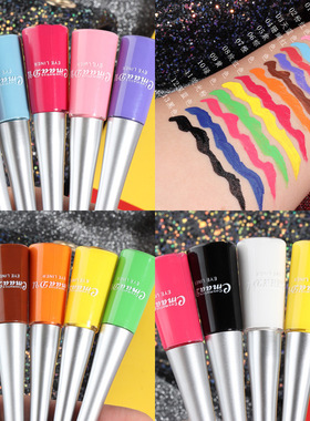Cmaadu Colorful Liquid Eyeliner Blue Waterproof Long